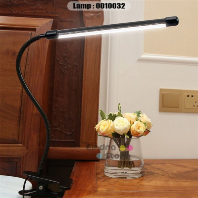 Lamp : 0010032