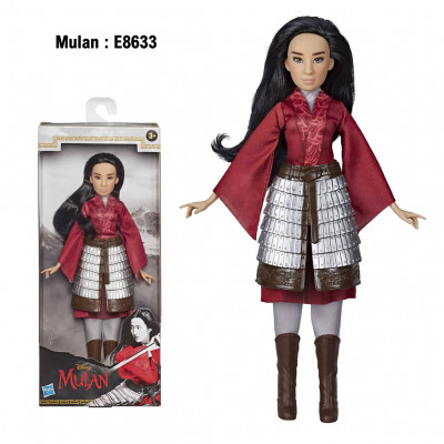 Mulan : E8633