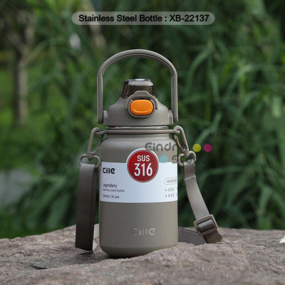 Stainless Steel Bottle : XB-22137