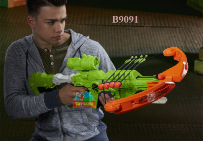 Nerf : Dreadolt - B9091