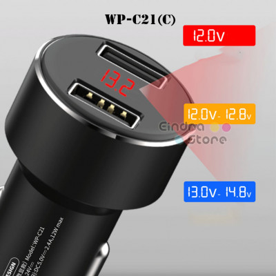 Car Charger : WP-C21(C)