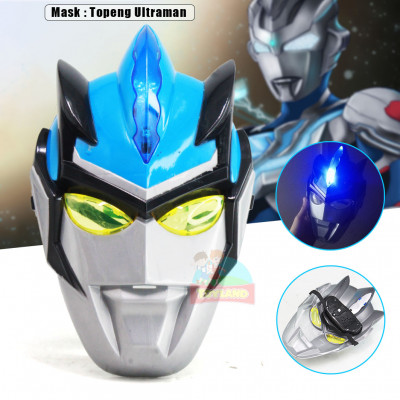 Mask : Topeng Ultraman