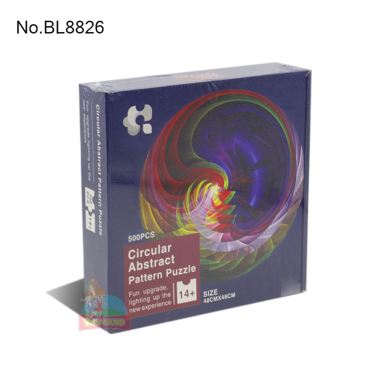 Circular Abstract Pattern Puzzle : BL8826