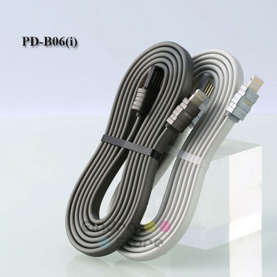 Cable : PD-B06