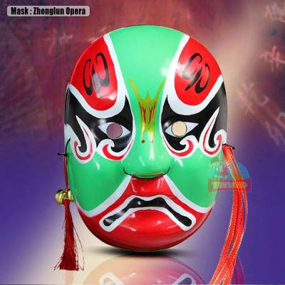 Mask : Zhenglun Opera