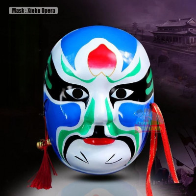 Mask : Xiehu Opera