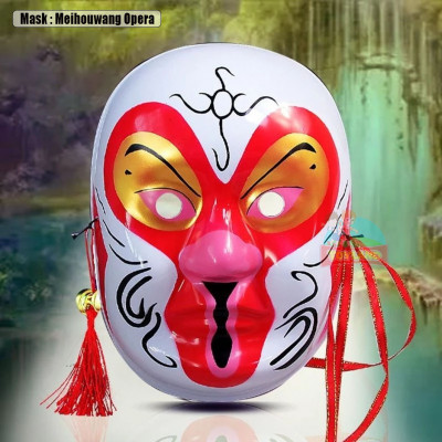 Mask : Meihouwang Opera
